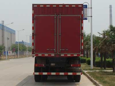 Shaanxi Automobile SX5315XXYGK50B Box transport vehicle