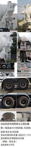 Tonghua  THT5315GJB15EJ Concrete mixing transport vehicle