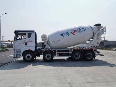 Tonghua  THT5319GJB15DF Concrete mixing transport vehicle