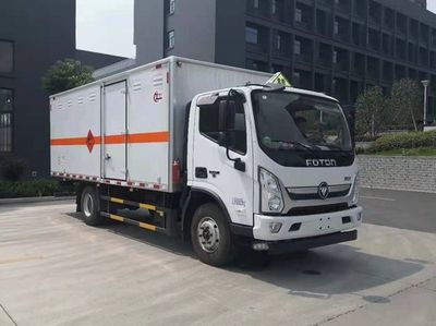 Zhongchang Automobile XZC5108XQY6 Explosive equipment transport vehicle