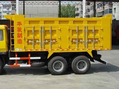 Huajun  ZCZ3245CQ Dump truck