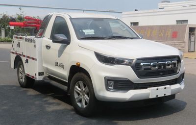 Changqi  ZQS5041TQZB6 Obstacle clearing vehicle