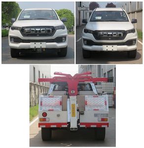 Changqi  ZQS5041TQZB6 Obstacle clearing vehicle