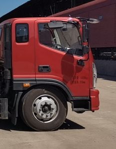 Foton  BJ1168VKPFGFM Truck