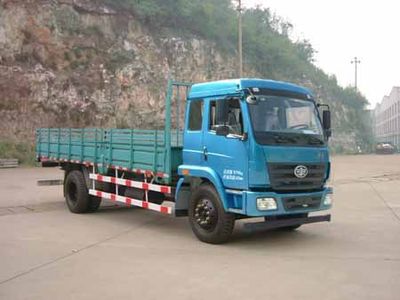 Jiefang AutomobileCA1161PK2E4L3A95Flathead truck