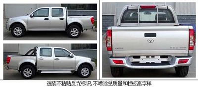 Great Wall Motors CC1031PS40A multipurpose goods vehicle 