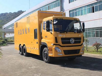 Changfeng  CFQ5210XDY6D Power car