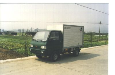 Shangyuan  GDY5011XXY Box transport vehicle