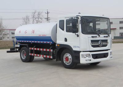 Shenhu  HLQ5165GSSD4 Sprinkler truck