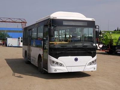 Zixiang  HQK6819BEVB9 Pure electric city buses