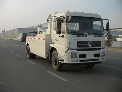 Kaifan  KFM5143TQZ07S Obstacle clearing vehicle