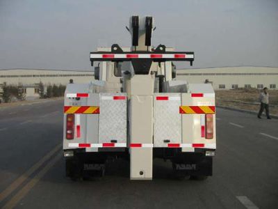 Kaifan  KFM5143TQZ07S Obstacle clearing vehicle