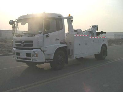 Kaifan  KFM5143TQZ07S Obstacle clearing vehicle