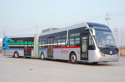 Zhongtong Automobile LCK6180HQGN Articulated city bus