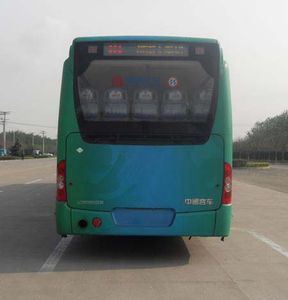 Zhongtong Automobile LCK6180HQGN Articulated city bus