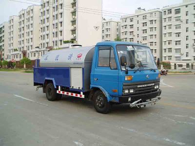 Jinyinhu  WFA5081GQXE Cleaning car