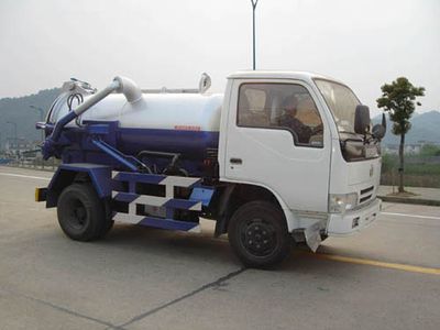 Wugong  WGG5040GXW Suction vehicle