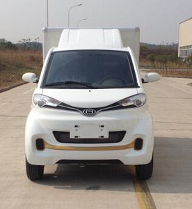 Shuaiqi  WXS5022XXYBEV01 Pure electric box type transport vehicle