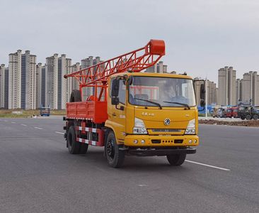 Shenying  YG5094TZJDPP1003K Drilling rig truck