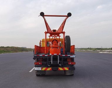 Shenying  YG5094TZJDPP1003K Drilling rig truck