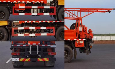 Shenying  YG5094TZJDPP1003K Drilling rig truck