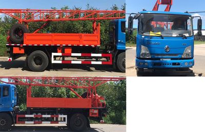 Shenying  YG5094TZJDPP1003K Drilling rig truck