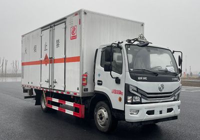 Zhuanli  ZLC5125XQYE6 Explosive equipment transport vehicle