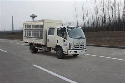 Foton  BJ5046CCYH9 Grate type transport vehicle