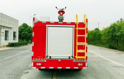 Sinak CEF5070GXFSG30F Water tank fire truck