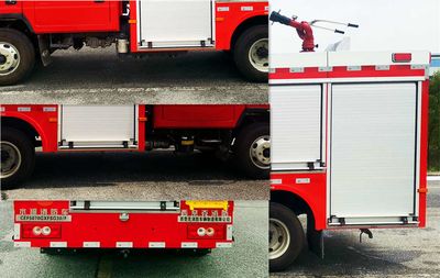 Sinak CEF5070GXFSG30F Water tank fire truck