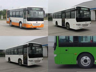 Nanjun  CNJ6851JQNV City buses