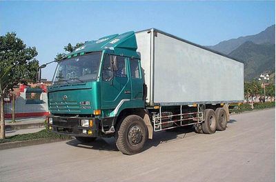 Hongyan CQ5180XXYTF20G564Box transport vehicle