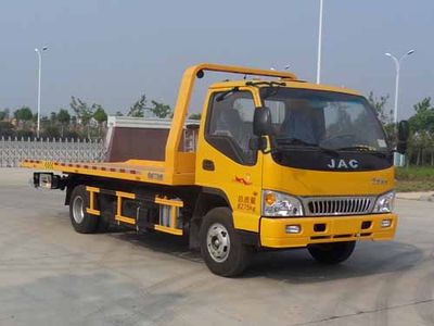 Chusheng  CSC5082TQZJHP Obstacle clearing vehicle