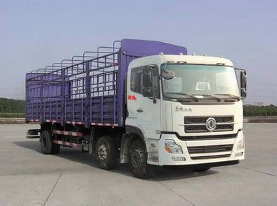 Dongfeng  DFL5253CCQAX1A Grate type transport vehicle