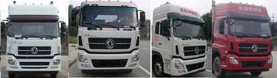 Dongfeng  DFL5253CCQAX1A Grate type transport vehicle