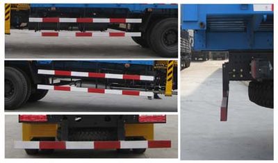 Dongfeng  EQ5161JSQF1 Vehicle mounted lifting and transportation vehicle