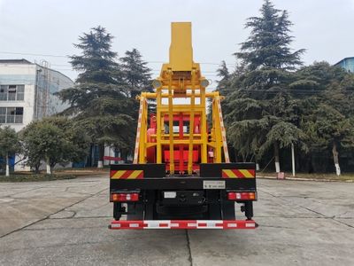 Huashi  ES5210TCY Oil extraction vehicle