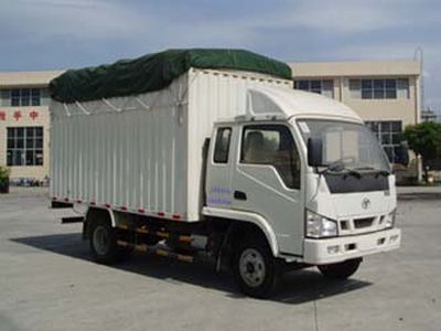 Yonglong  FLY5041PXYP3 Peng style transport vehicle