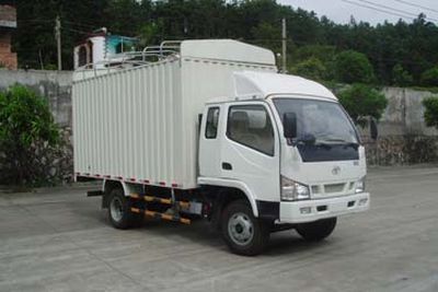 Yonglong  FLY5041PXYP3 Peng style transport vehicle