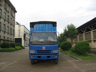 Jianghuan brand automobiles GXQ5122PXYMB Peng style transport vehicle