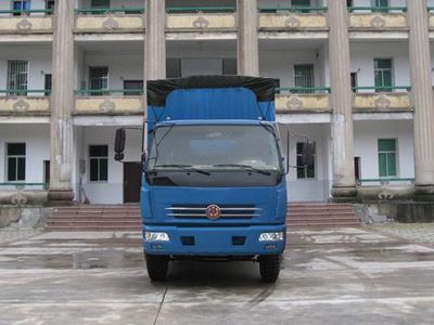 Jianghuan brand automobiles GXQ5122PXYMB Peng style transport vehicle