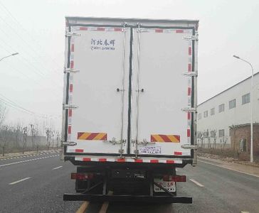 Yanzhao Chunhui  HHC5180XLC Refrigerated truck