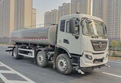 Zhongzhen Hanjiang brand automobiles HJZ5252GSS6DF Sprinkler truck