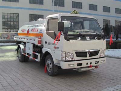 Luping Machinery LPC5060GJYS3 Refueling truck