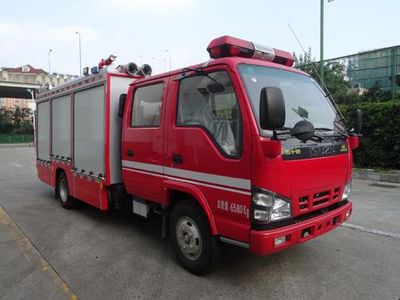 Zhenxiang  MG5070GXFSG18 Water tank fire truck