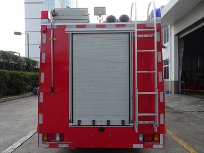 Zhenxiang  MG5070GXFSG18 Water tank fire truck