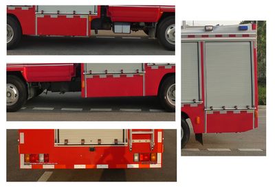 Zhenxiang  MG5070GXFSG18 Water tank fire truck