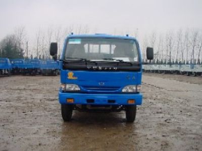 Yuejin  NJ5060CDCW Grate type transport vehicle