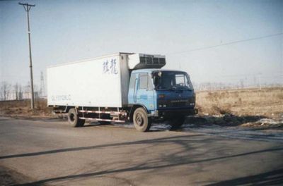 Qilong  QLY5112XLC Refrigerated truck