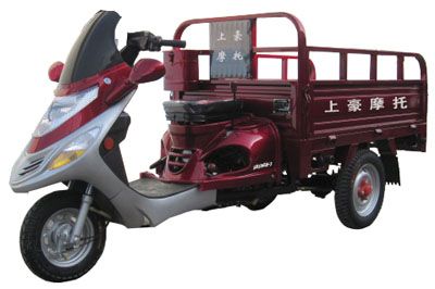 Shanghao  SH110ZH3 right three-wheeled motorcycle 